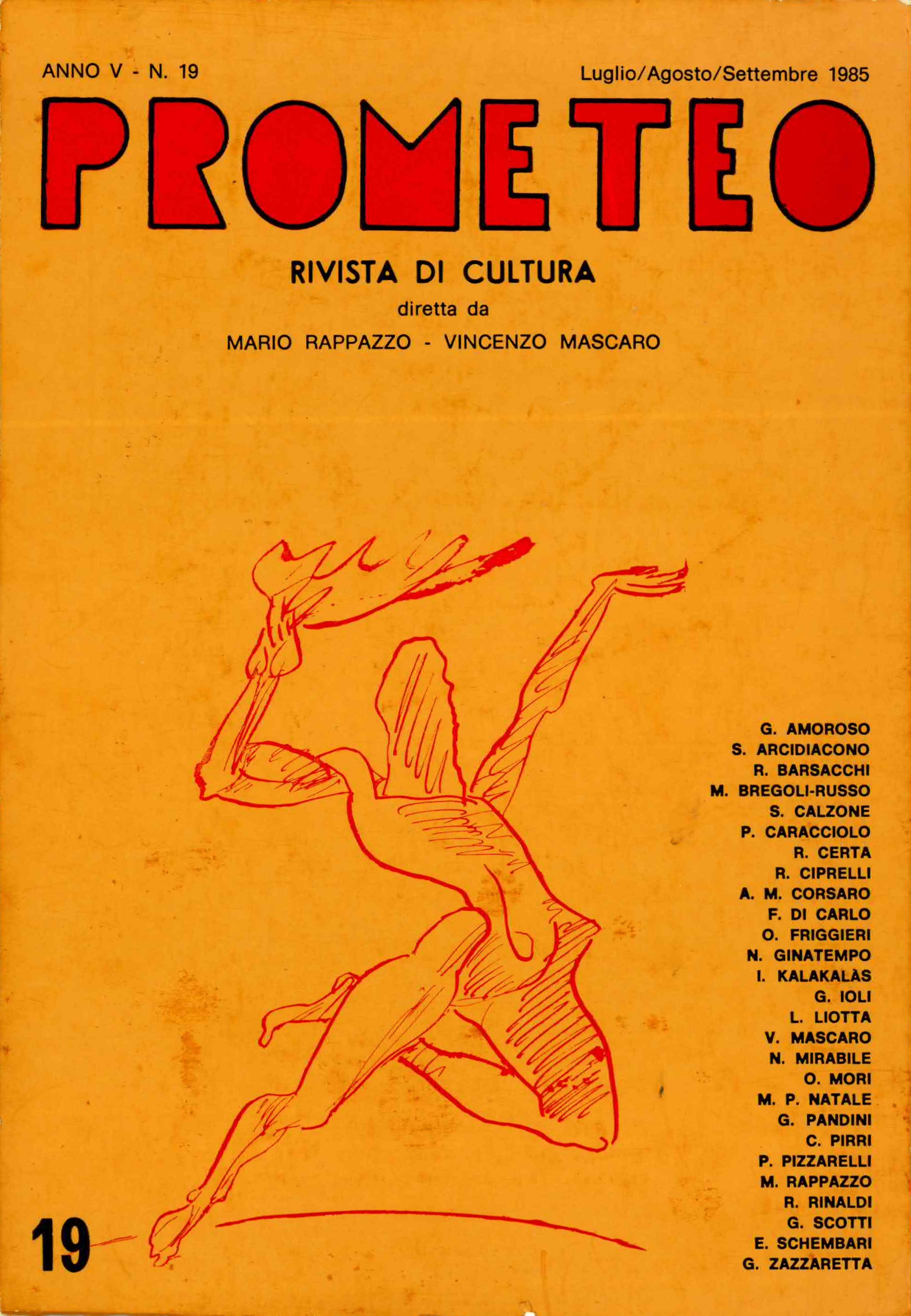 Una seconda edizione del racconto su una rivista di cultura.